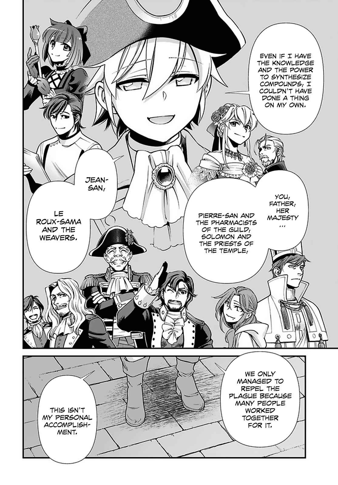 Isekai Yakkyoku Chapter 39 25